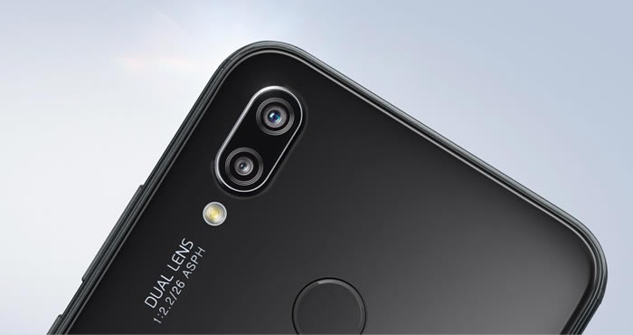 Huawei P20 Lite Camera